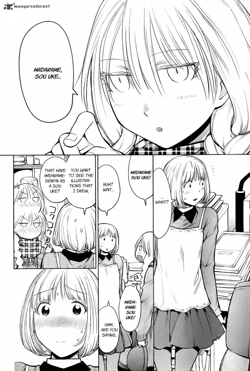 Genshiken Chapter 86 page 2