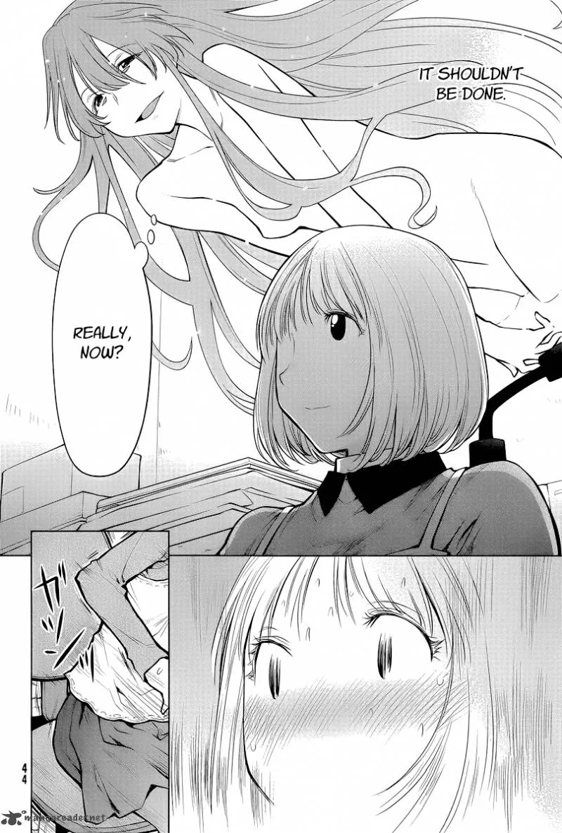 Genshiken Chapter 86 page 12