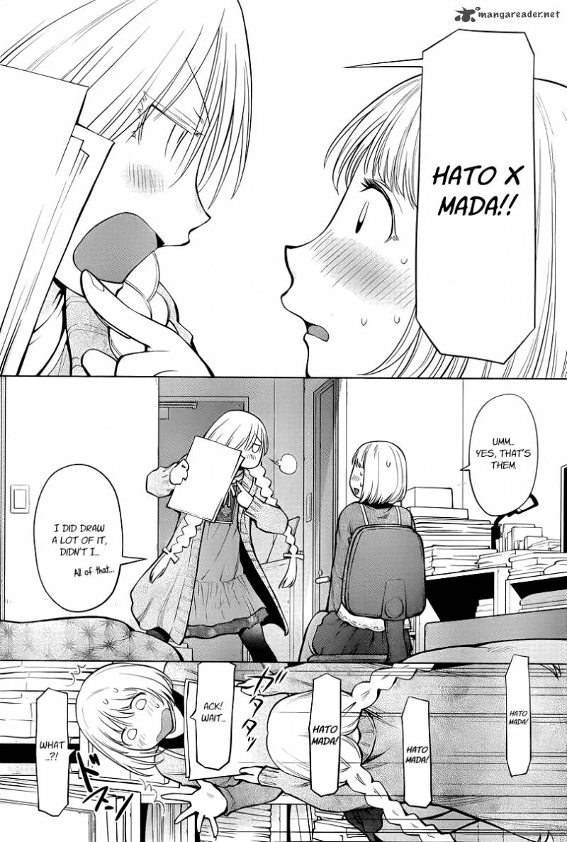 Genshiken Chapter 86 page 5