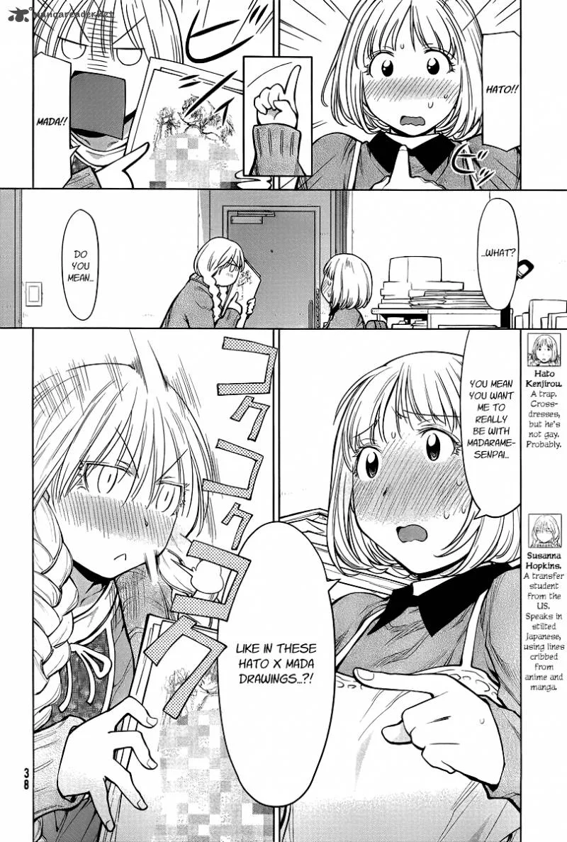 Genshiken Chapter 86 page 6