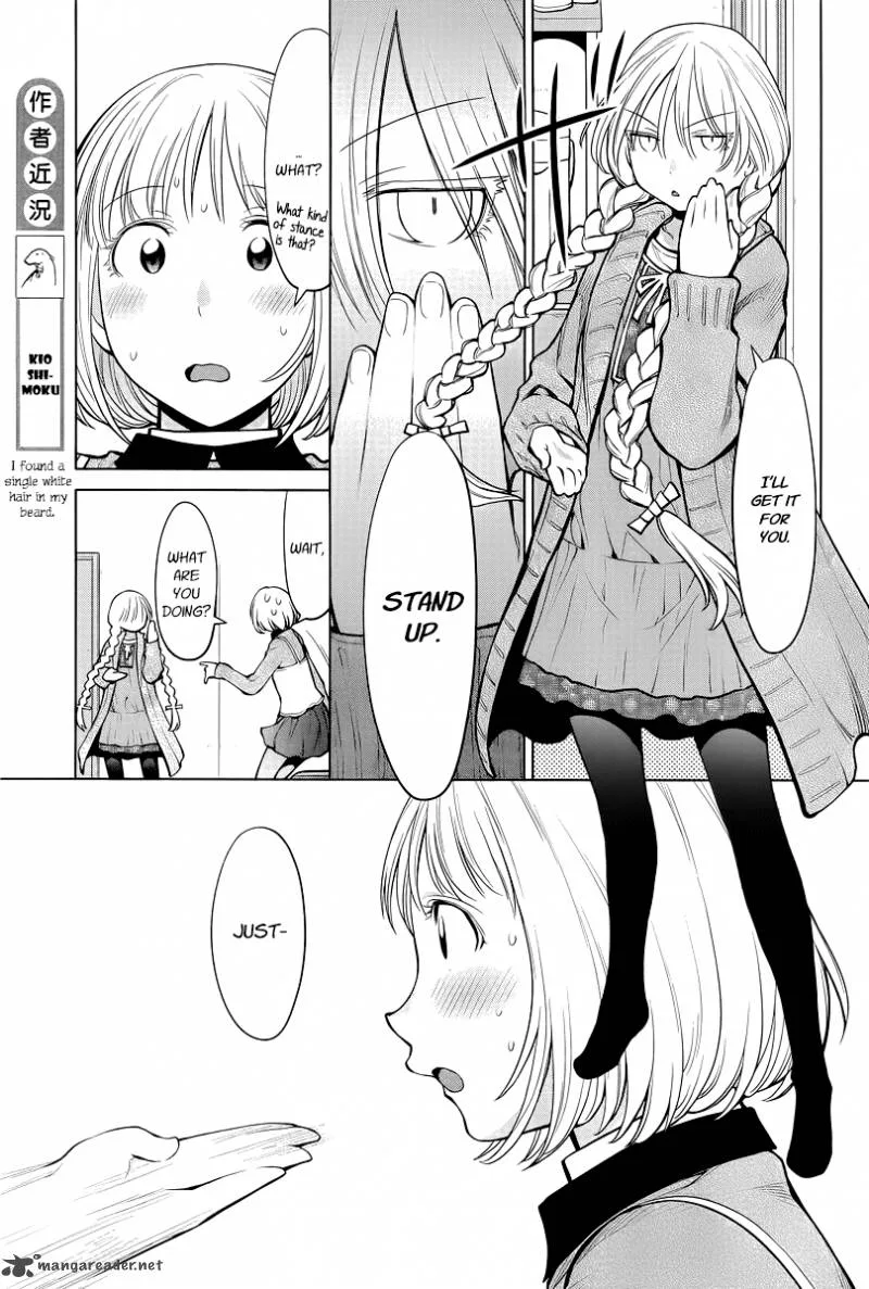 Genshiken Chapter 86 page 15