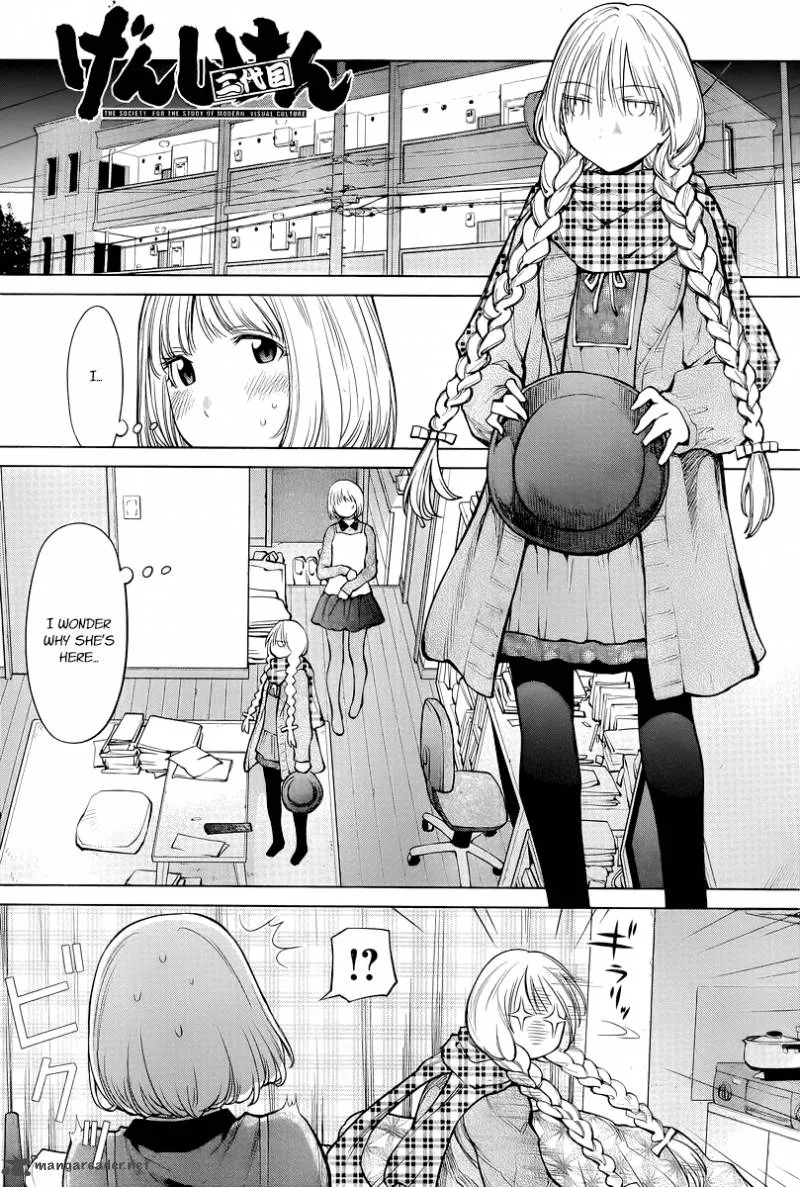 Genshiken Chapter 86 page 1