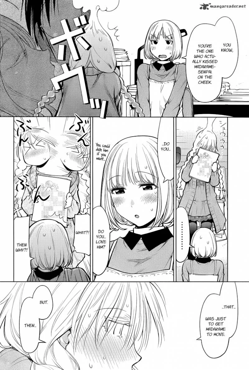 Genshiken Chapter 86 page 8