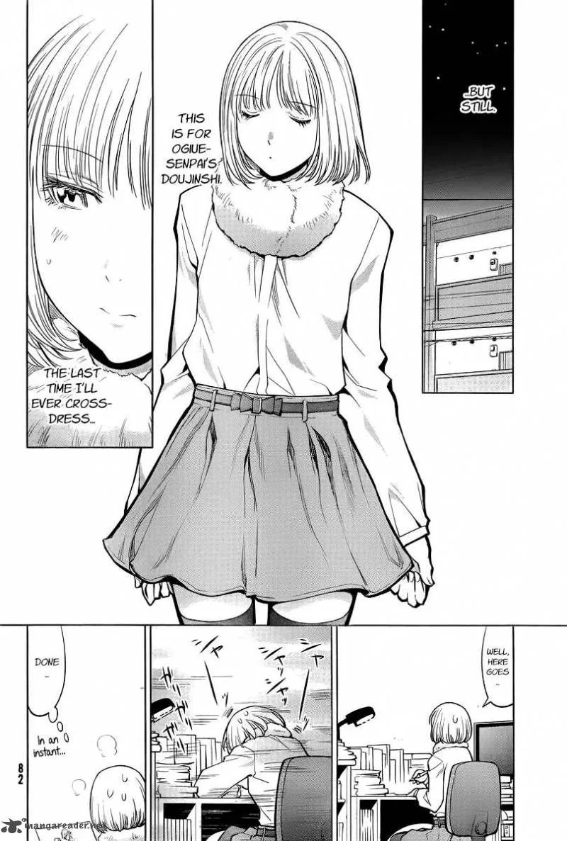 Genshiken Chapter 87 page 12