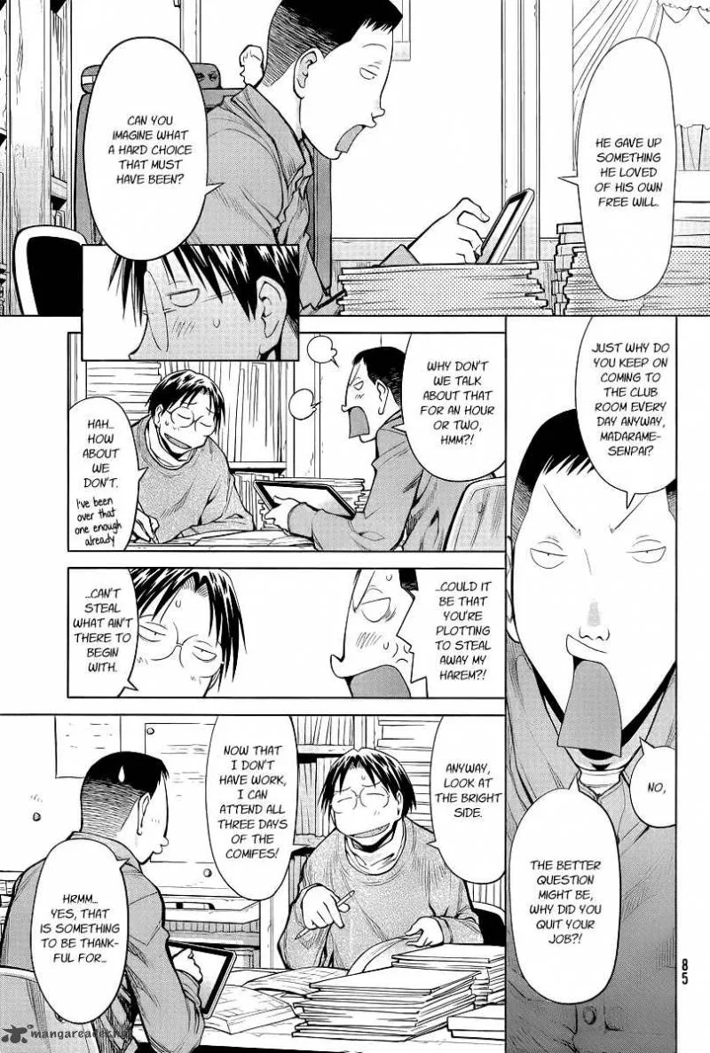 Genshiken Chapter 87 page 15