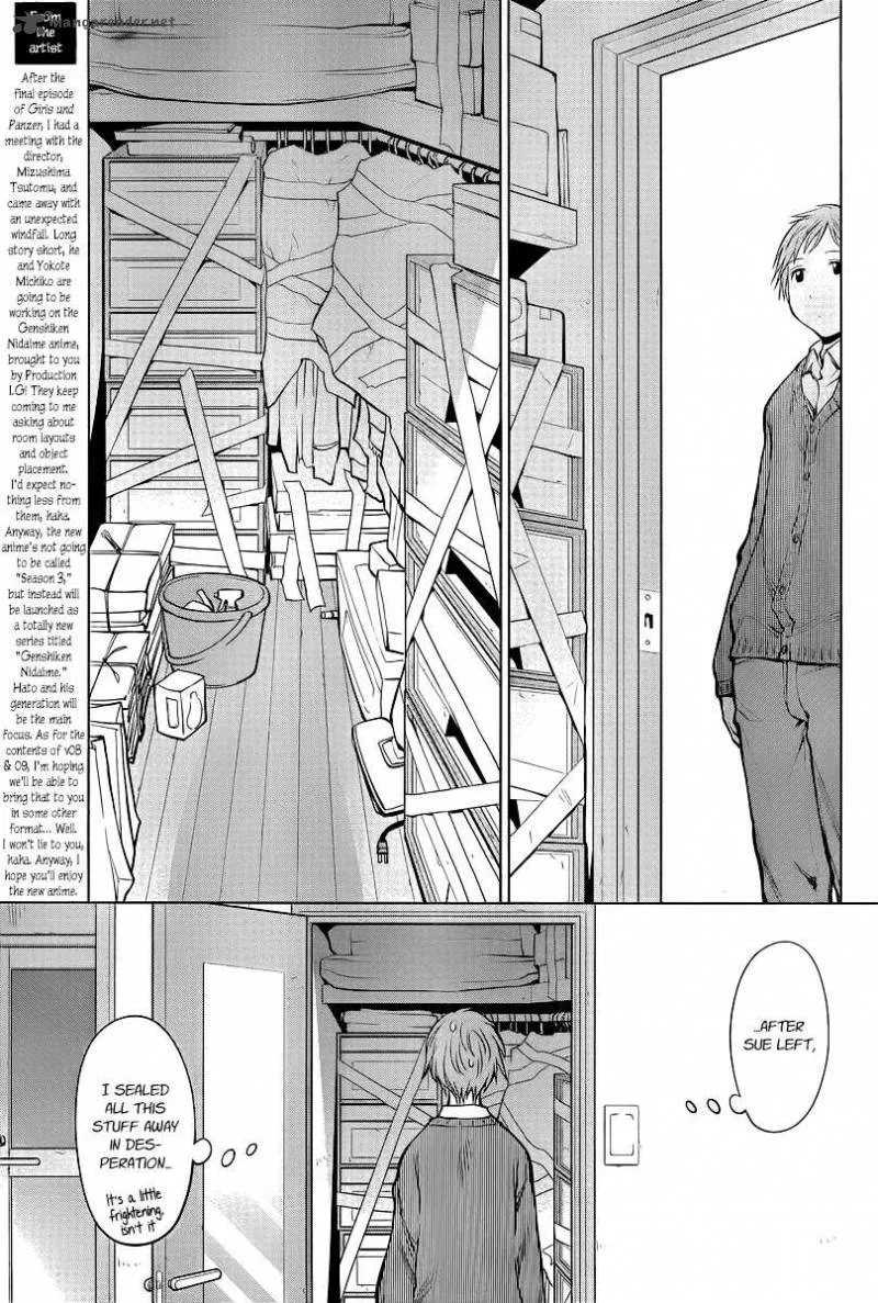 Genshiken Chapter 87 page 11