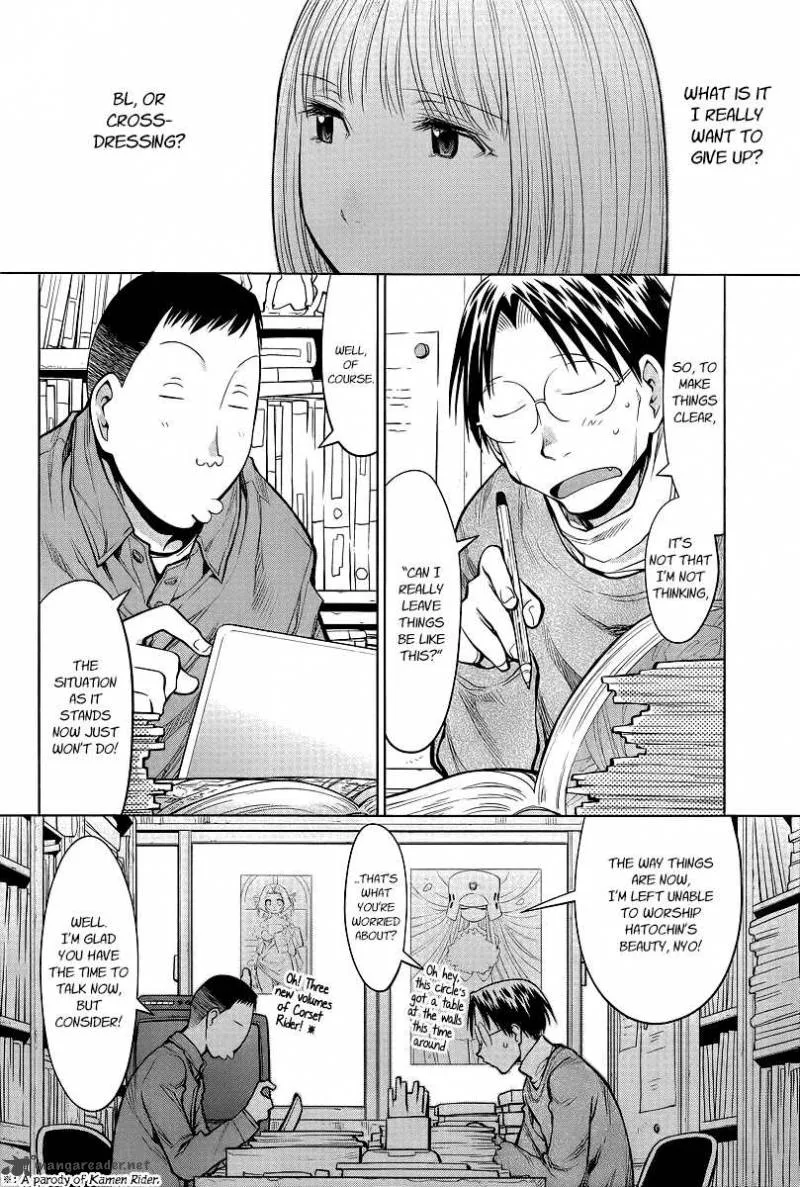 Genshiken Chapter 87 page 14