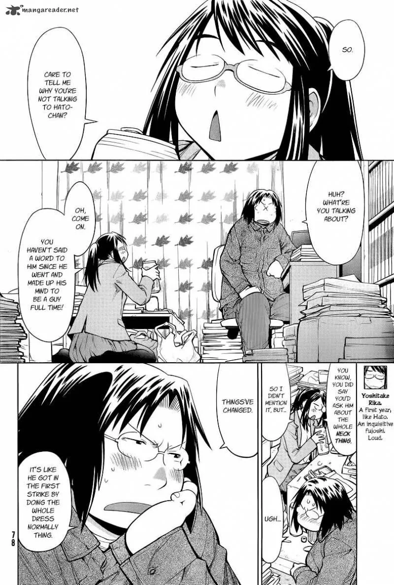 Genshiken Chapter 87 page 8