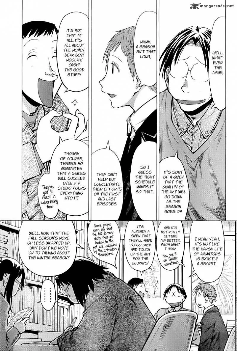 Genshiken Chapter 87 page 1