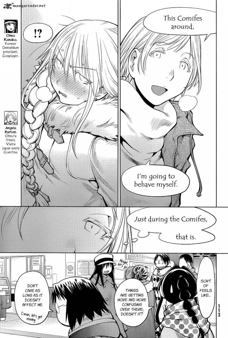 Genshiken Chapter 88 page 5