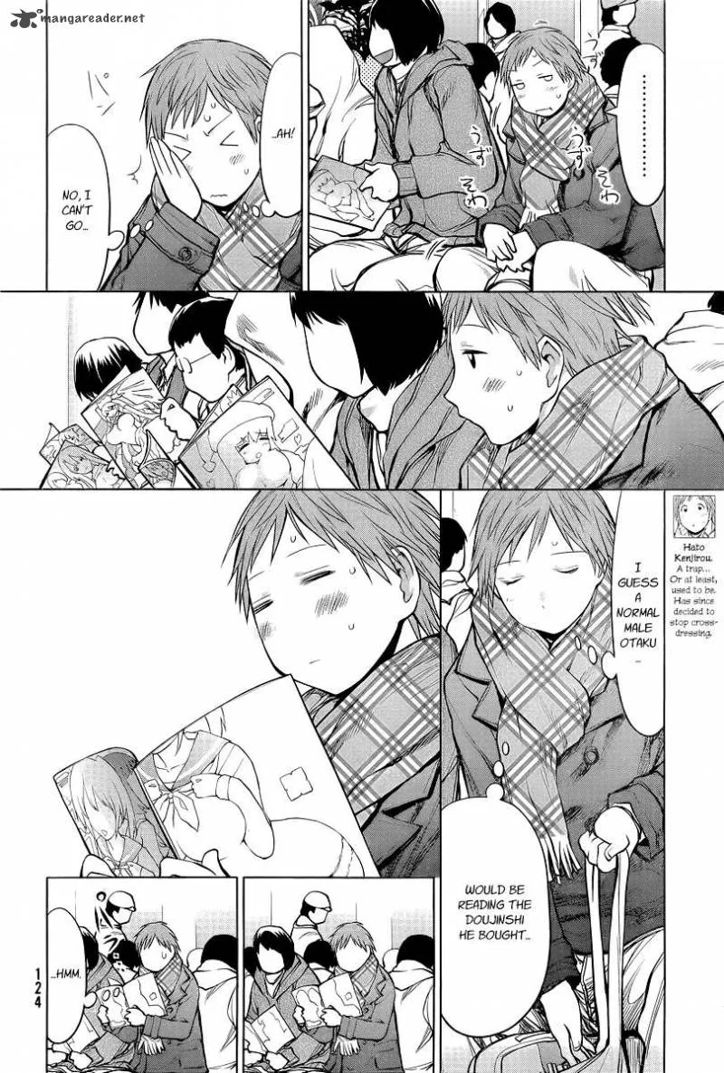 Genshiken Chapter 88 page 16