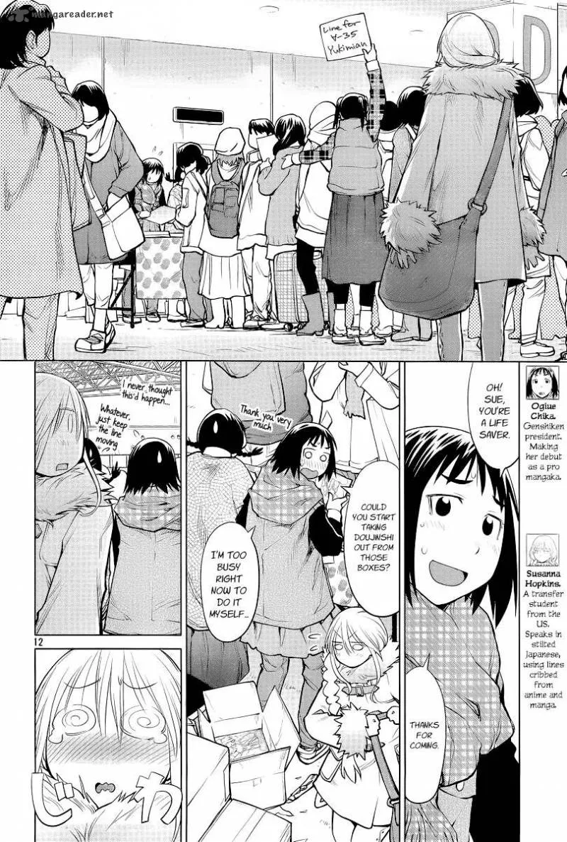 Genshiken Chapter 88 page 12