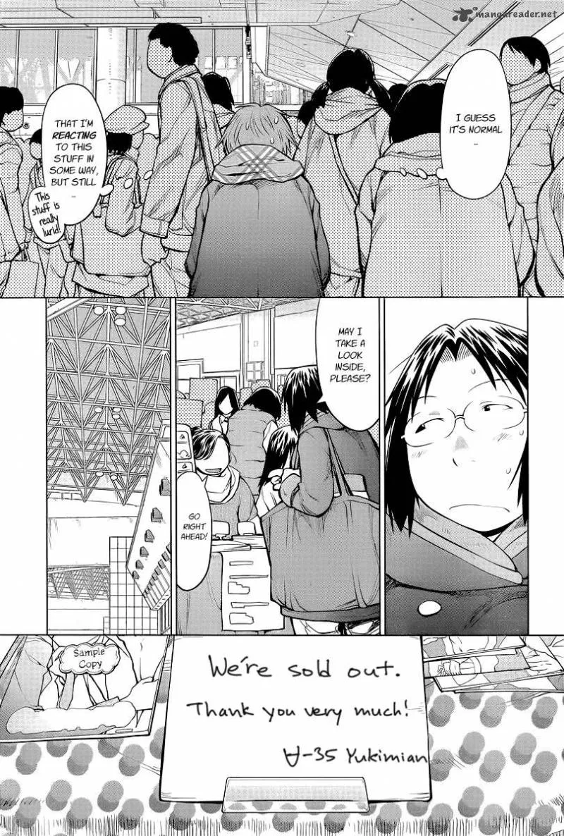 Genshiken Chapter 88 page 17