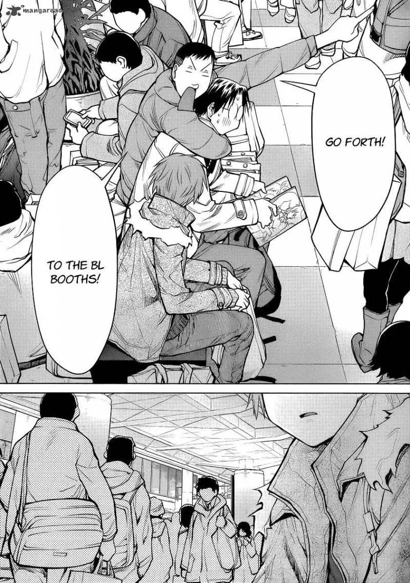 Genshiken Chapter 89 page 14