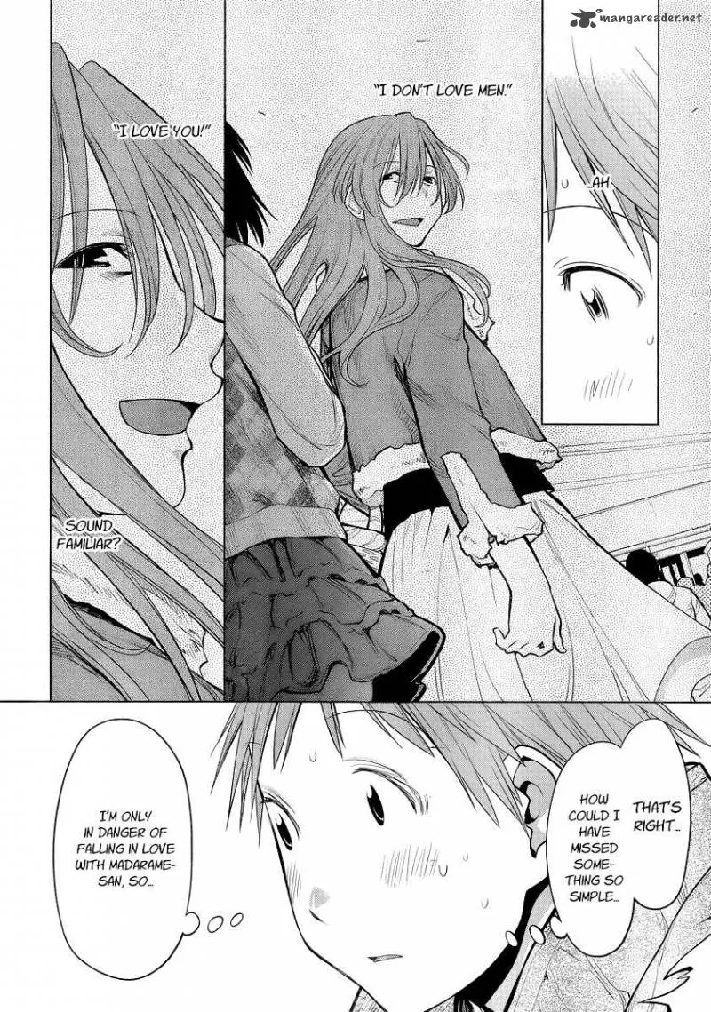 Genshiken Chapter 89 page 16