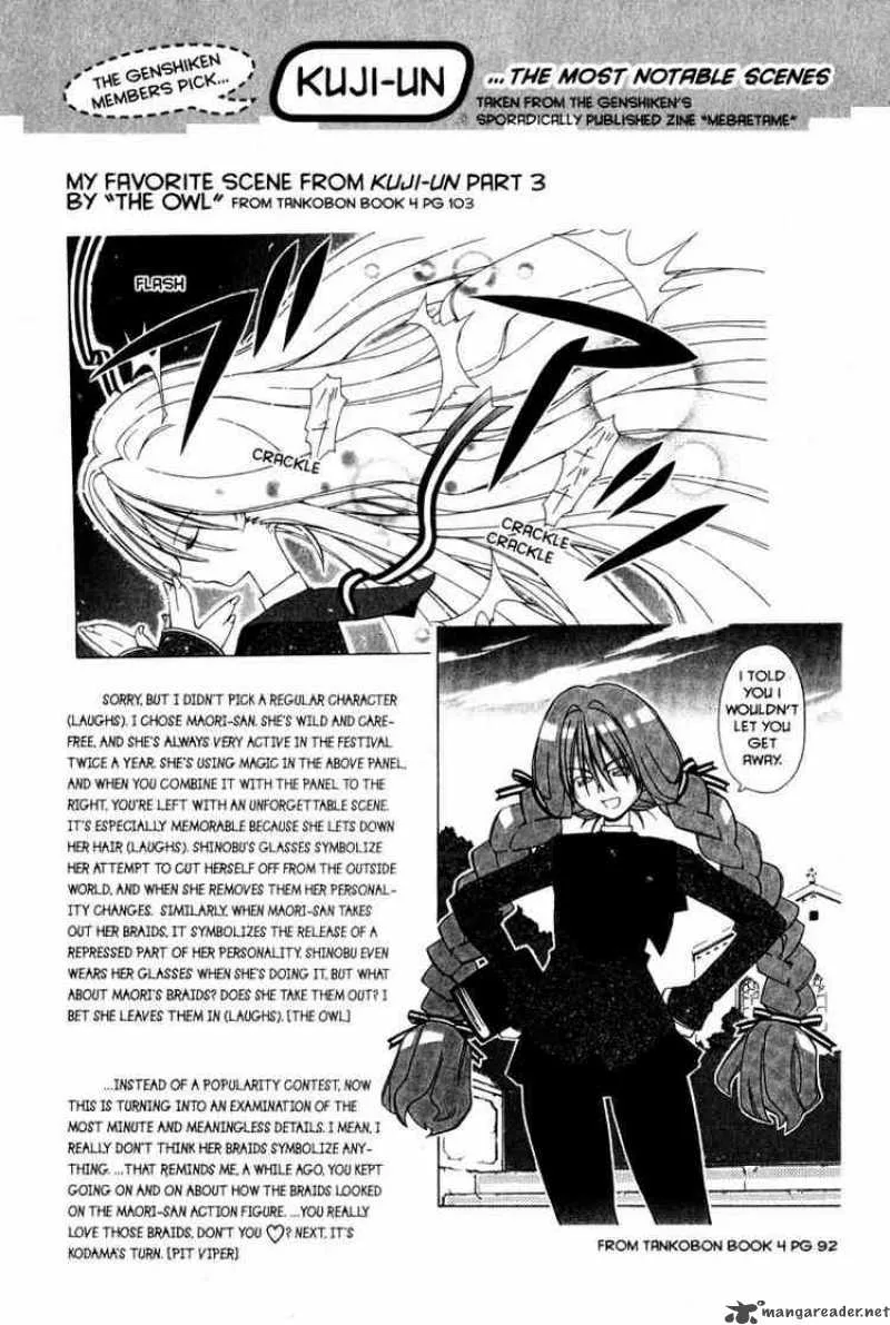Genshiken Chapter 9 page 25