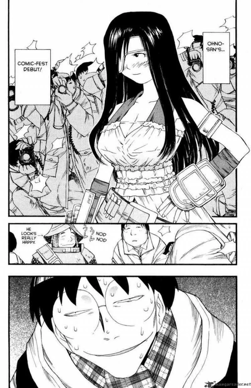 Genshiken Chapter 9 page 16