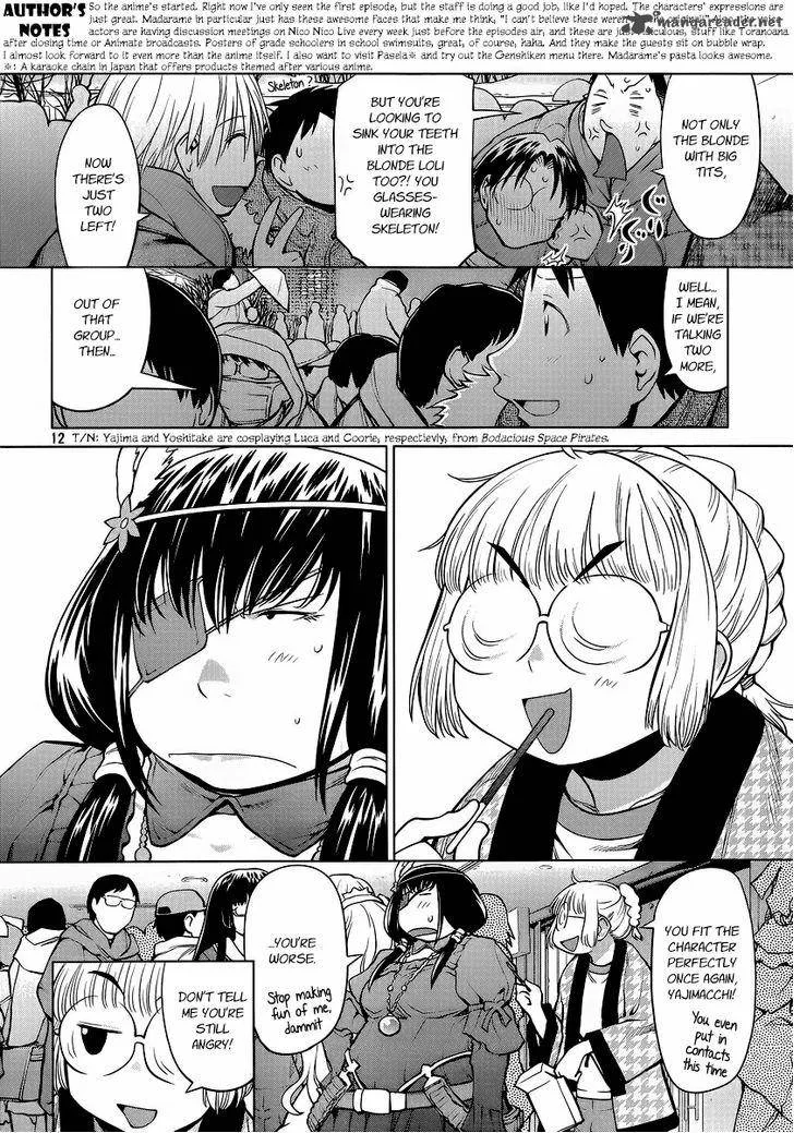 Genshiken Chapter 90 page 12