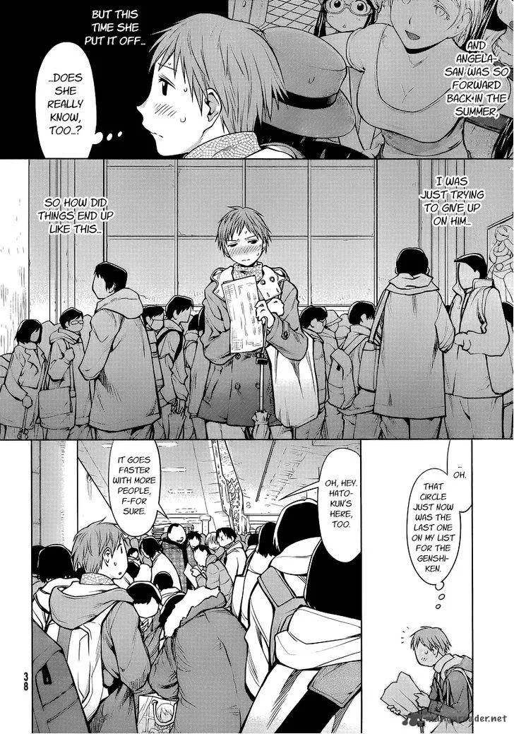 Genshiken Chapter 90 page 18