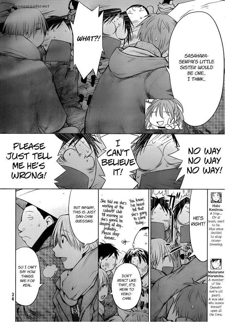 Genshiken Chapter 90 page 14