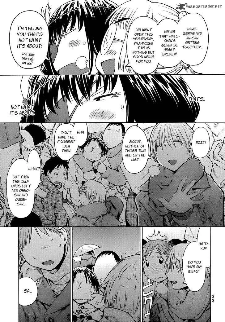 Genshiken Chapter 90 page 13