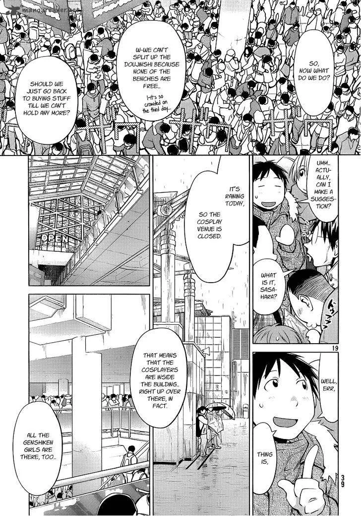 Genshiken Chapter 90 page 19