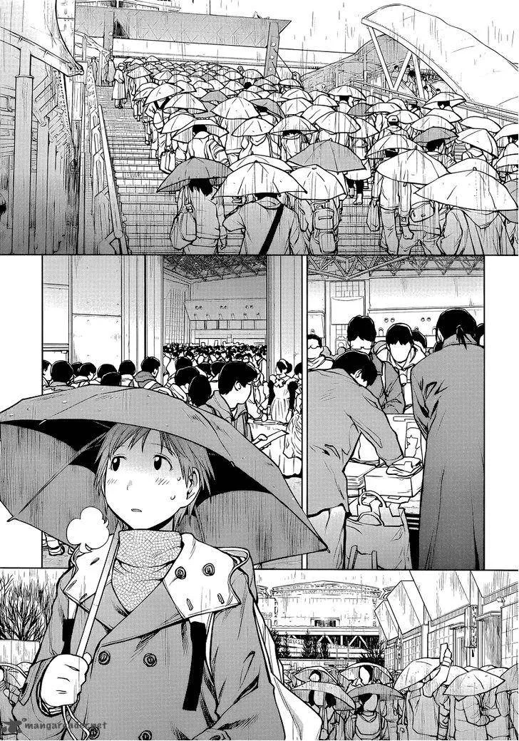 Genshiken Chapter 90 page 9