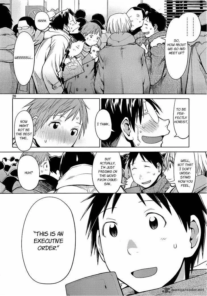 Genshiken Chapter 90 page 20