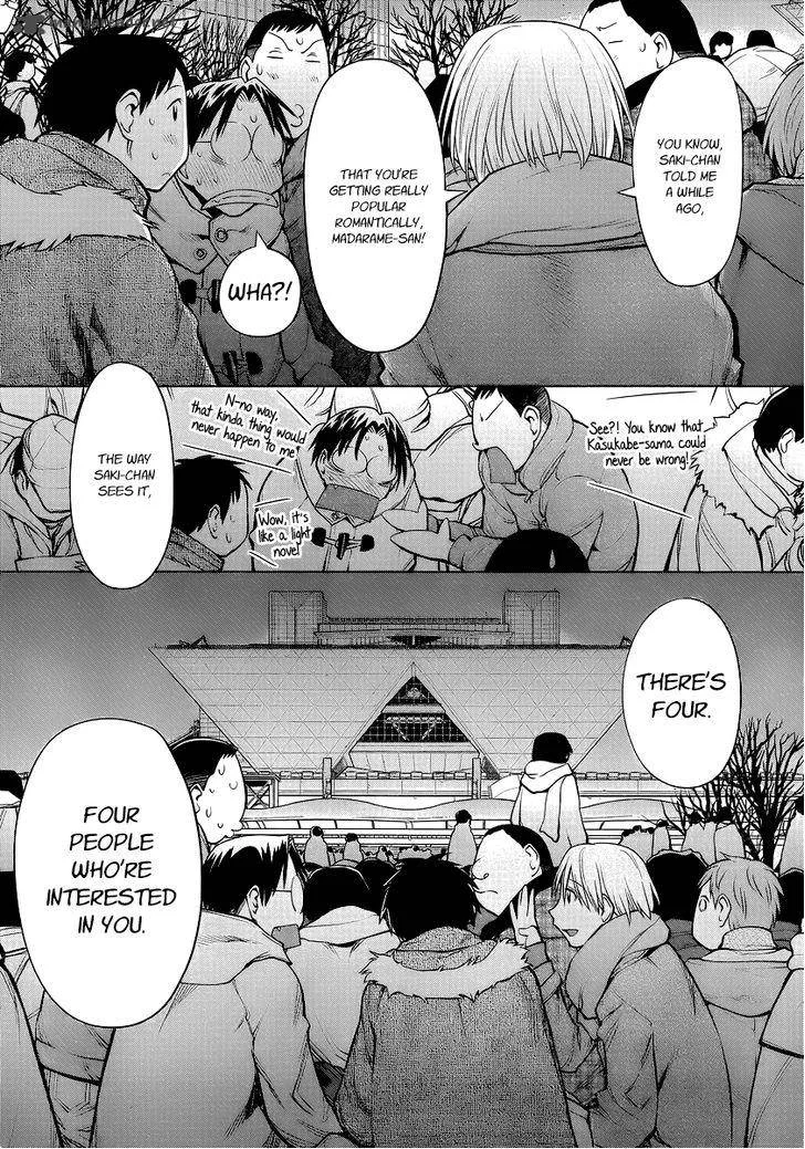 Genshiken Chapter 90 page 7