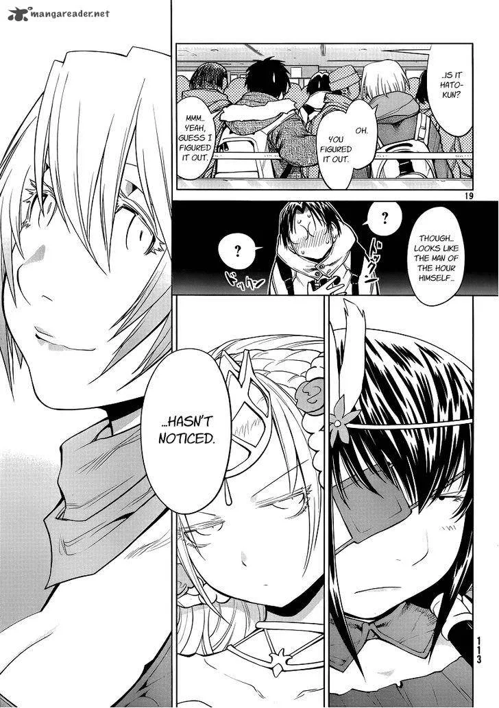 Genshiken Chapter 91 page 10