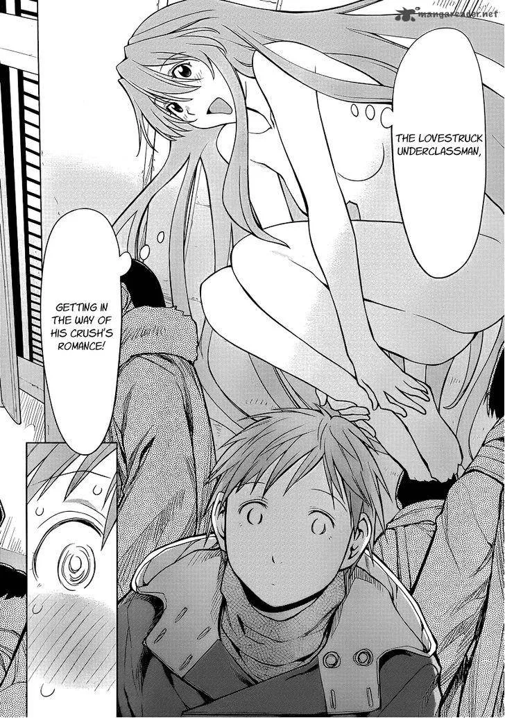 Genshiken Chapter 91 page 6