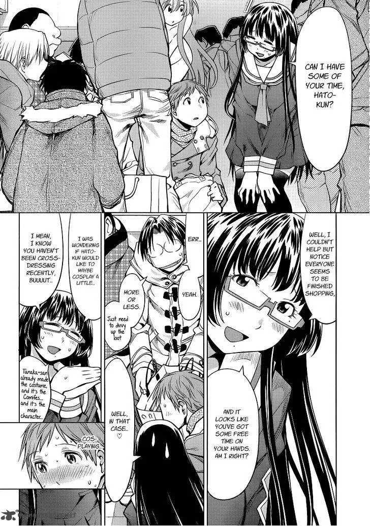 Genshiken Chapter 91 page 8