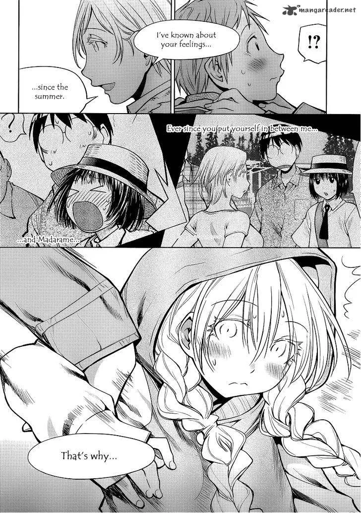 Genshiken Chapter 91 page 11