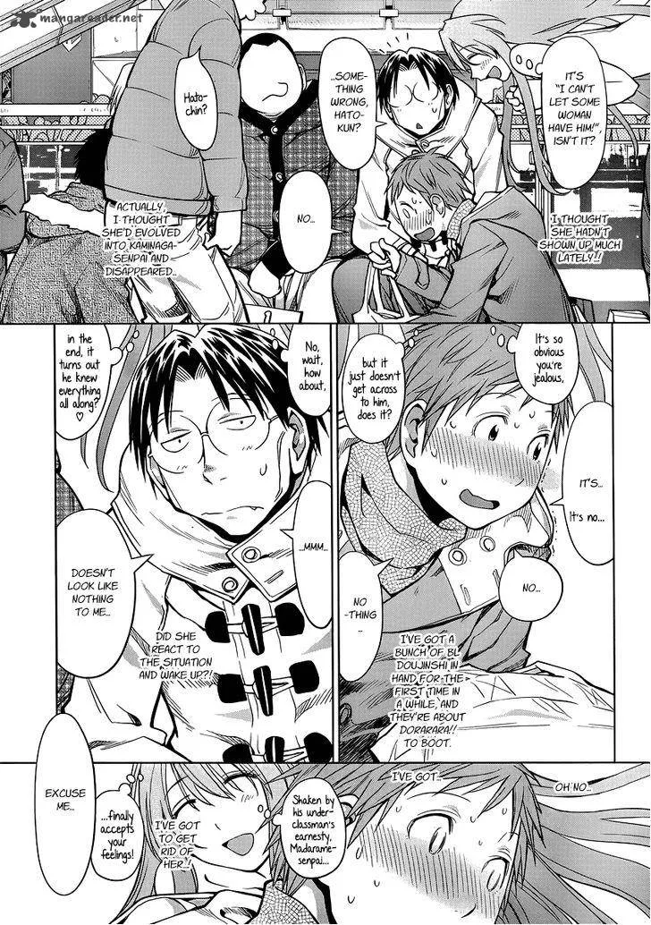 Genshiken Chapter 91 page 7