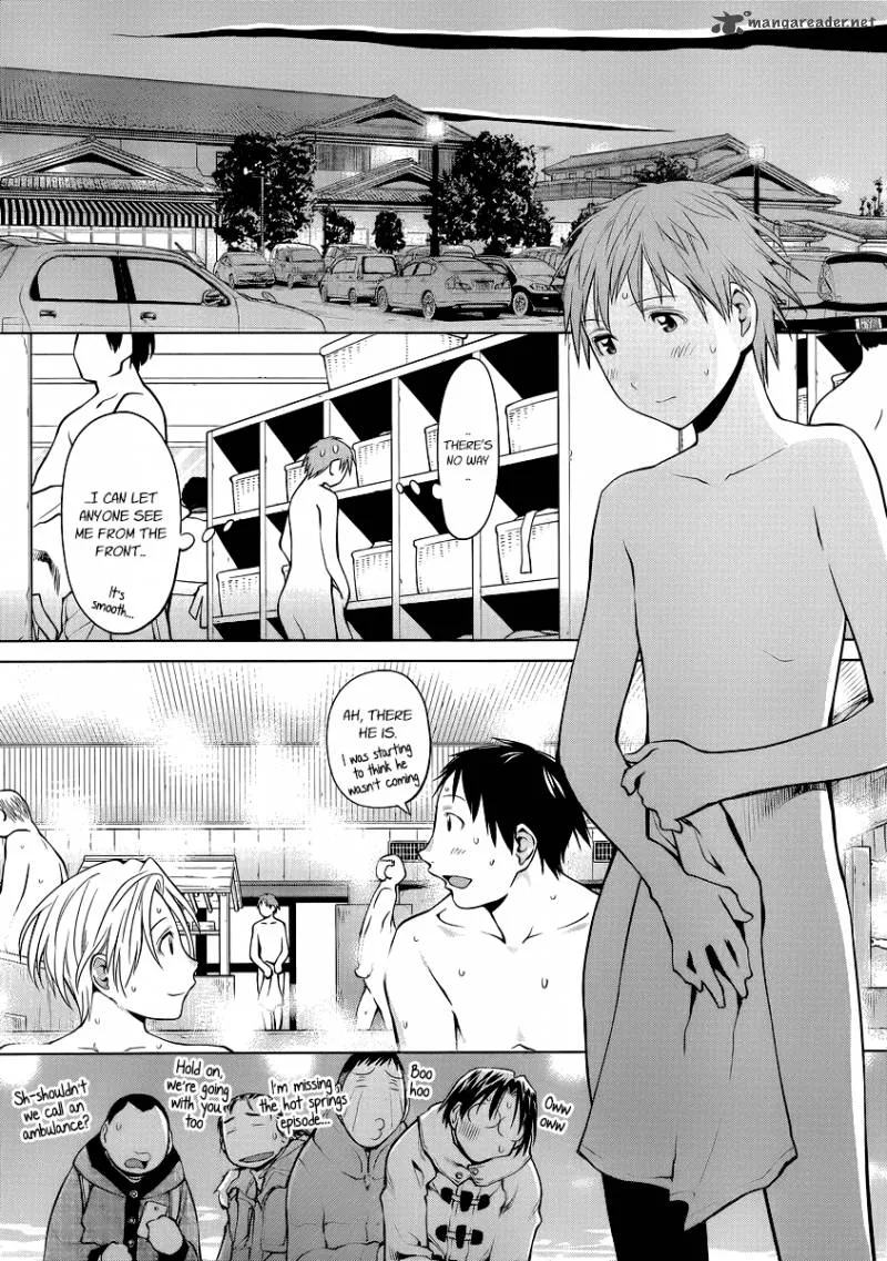 Genshiken Chapter 92 page 6