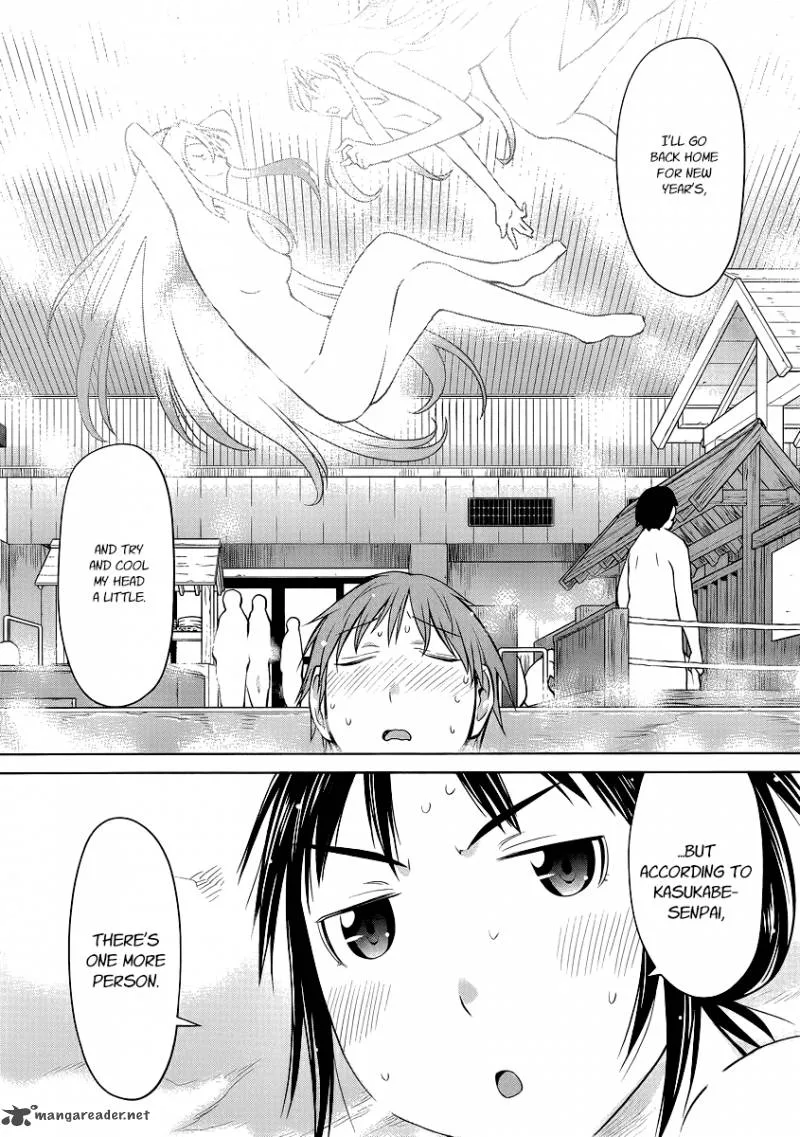 Genshiken Chapter 92 page 12