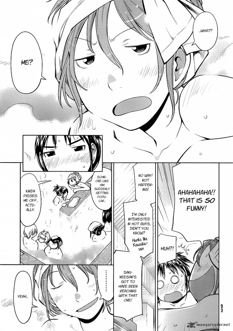 Genshiken Chapter 92 page 13