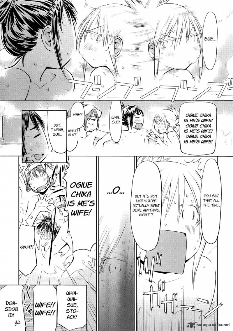 Genshiken Chapter 92 page 9