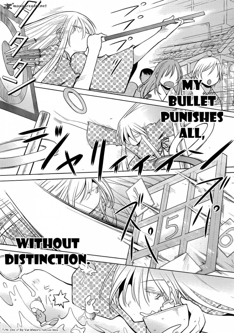 Genshiken Chapter 92 page 23