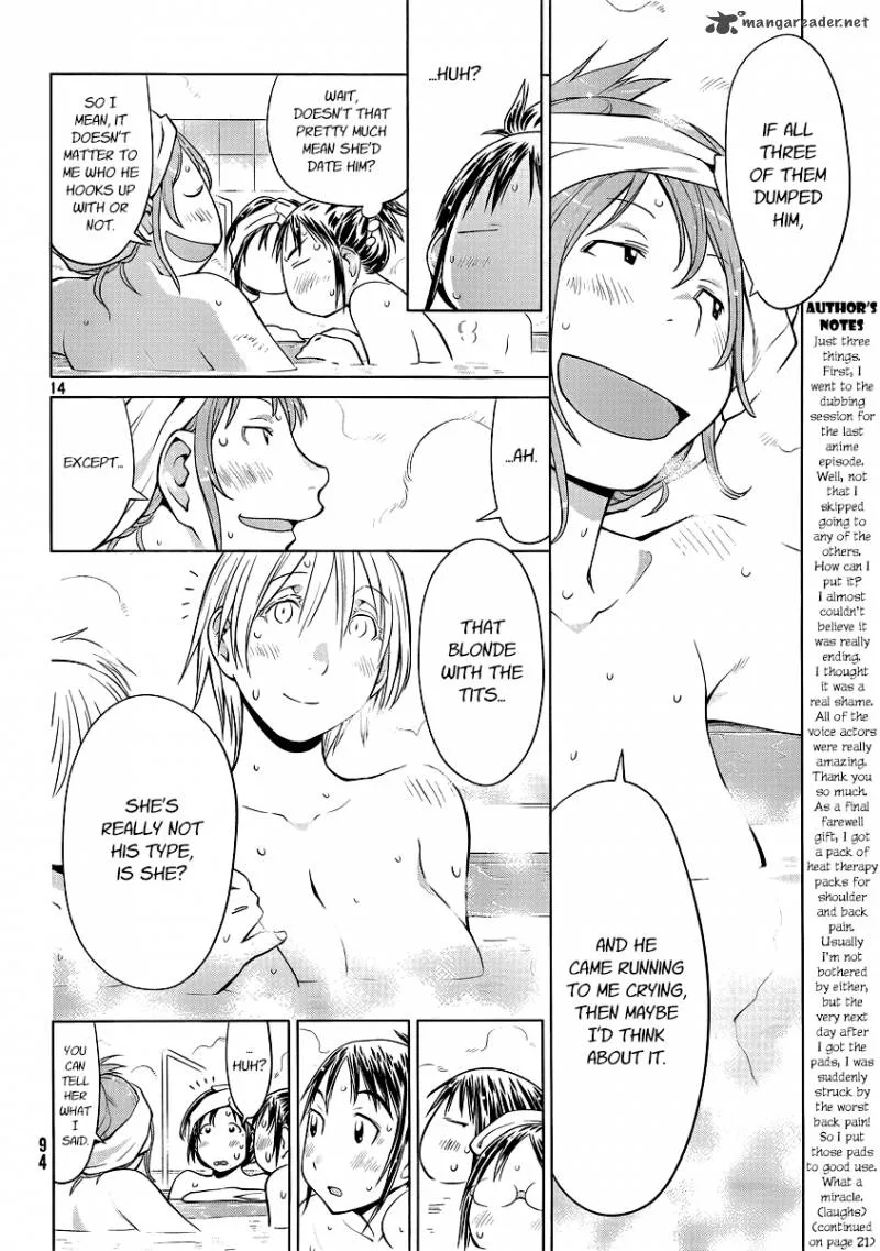 Genshiken Chapter 92 page 14