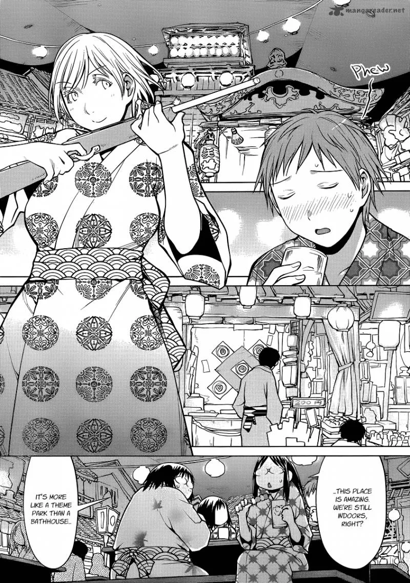 Genshiken Chapter 92 page 17