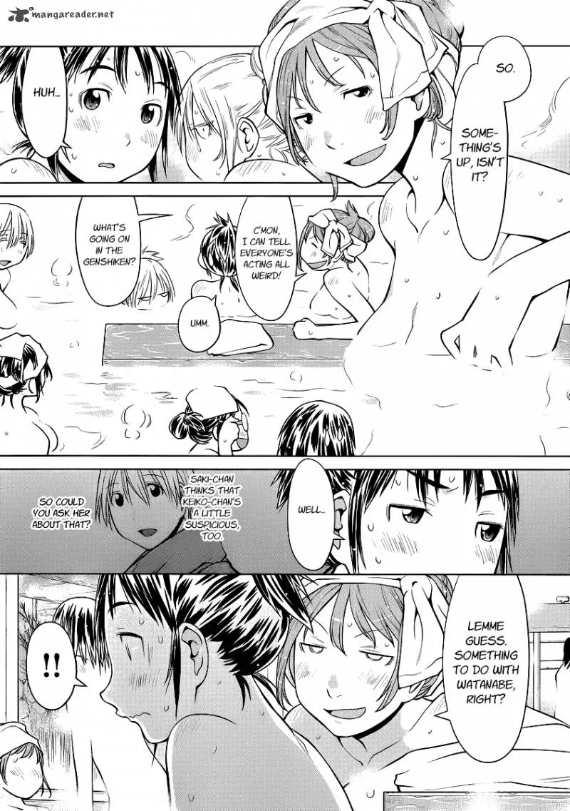 Genshiken Chapter 92 page 7