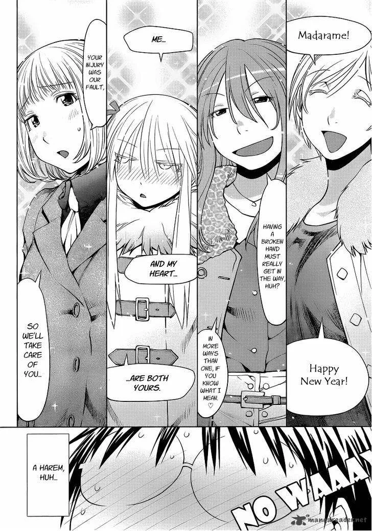 Genshiken Chapter 93 page 2