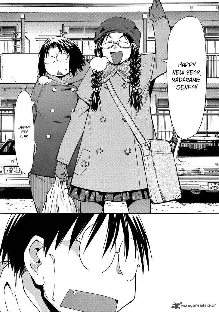 Genshiken Chapter 93 page 7