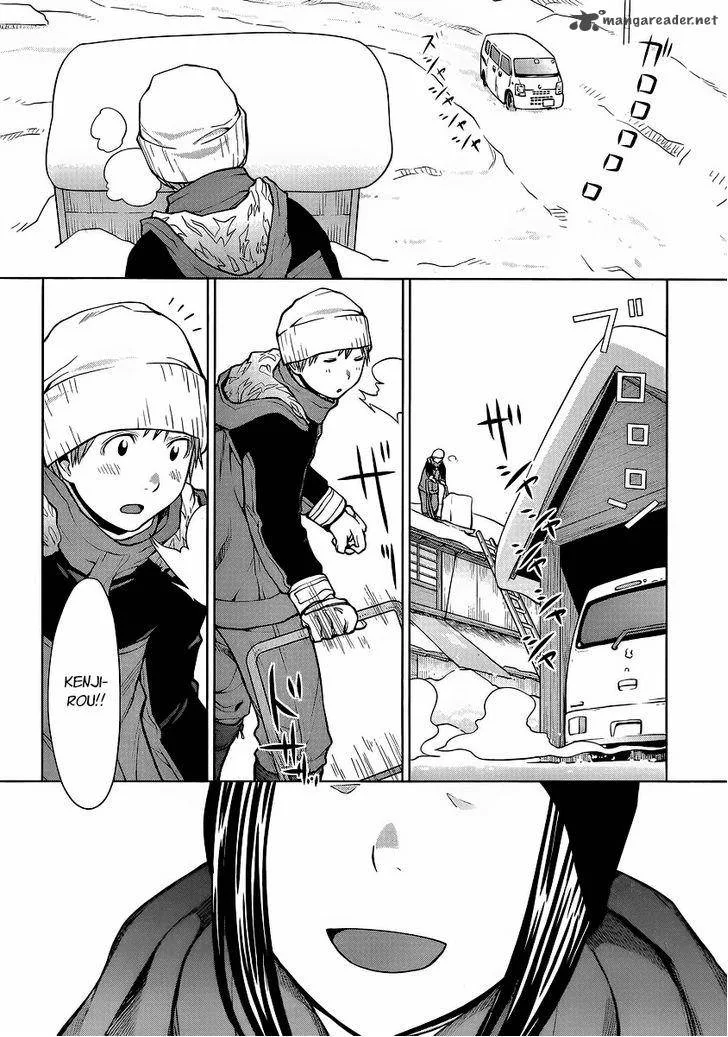 Genshiken Chapter 93 page 22