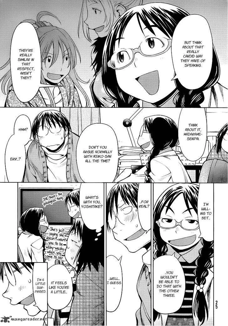 Genshiken Chapter 93 page 17