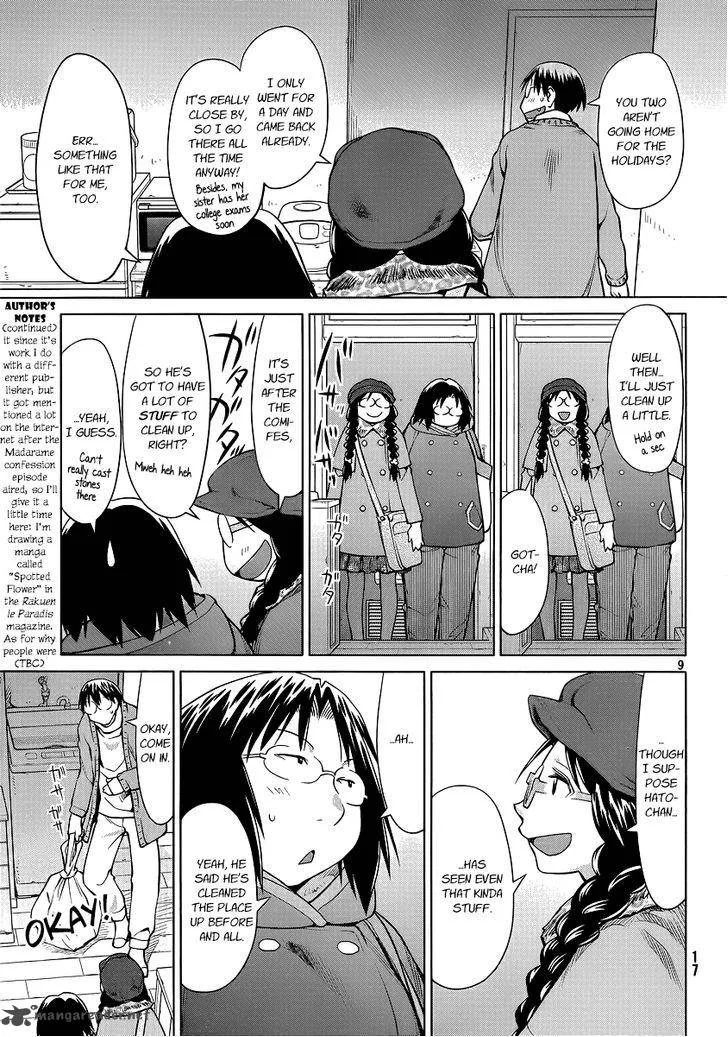 Genshiken Chapter 93 page 9