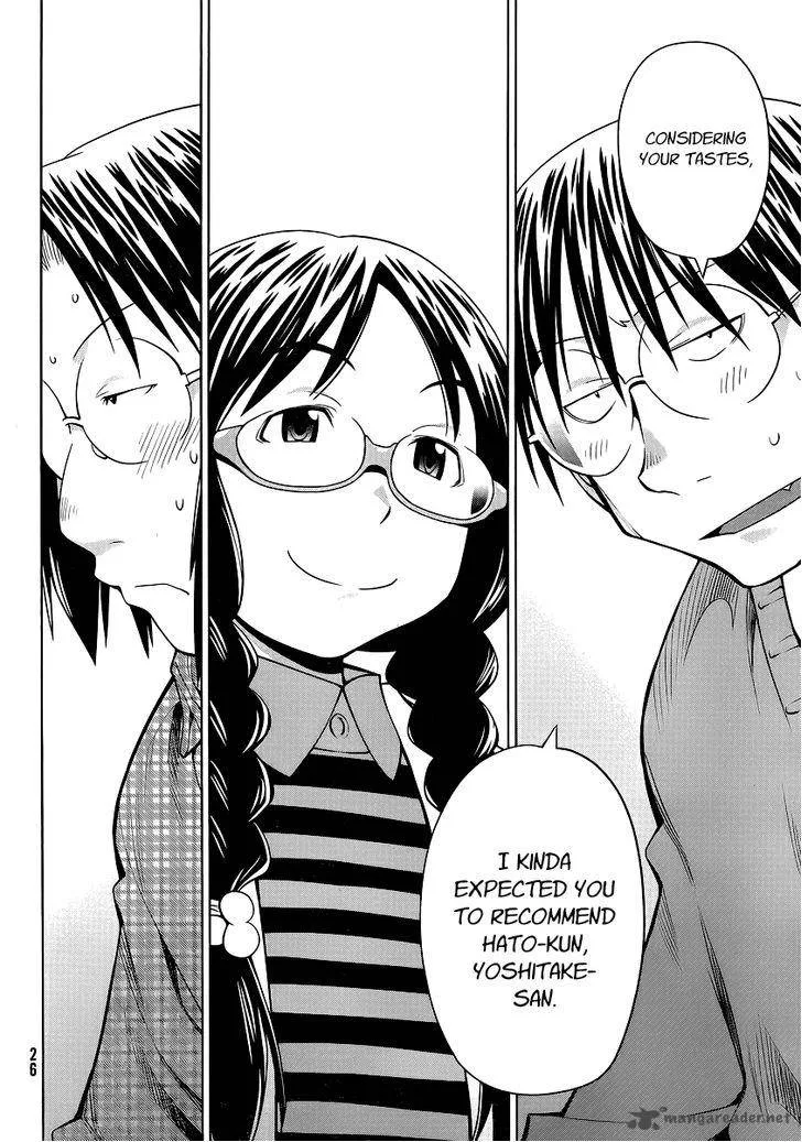Genshiken Chapter 93 page 18