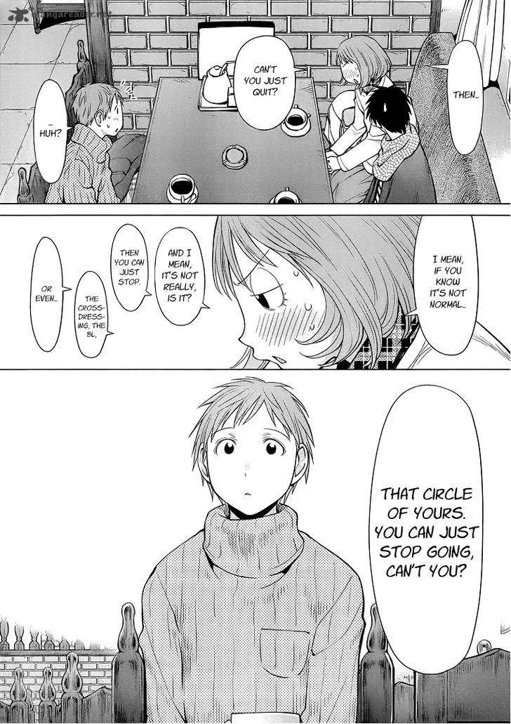 Genshiken Chapter 94 page 22