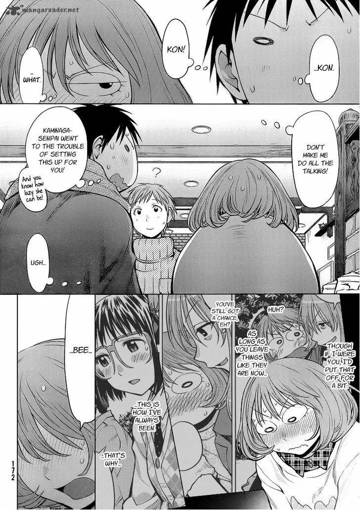 Genshiken Chapter 94 page 16